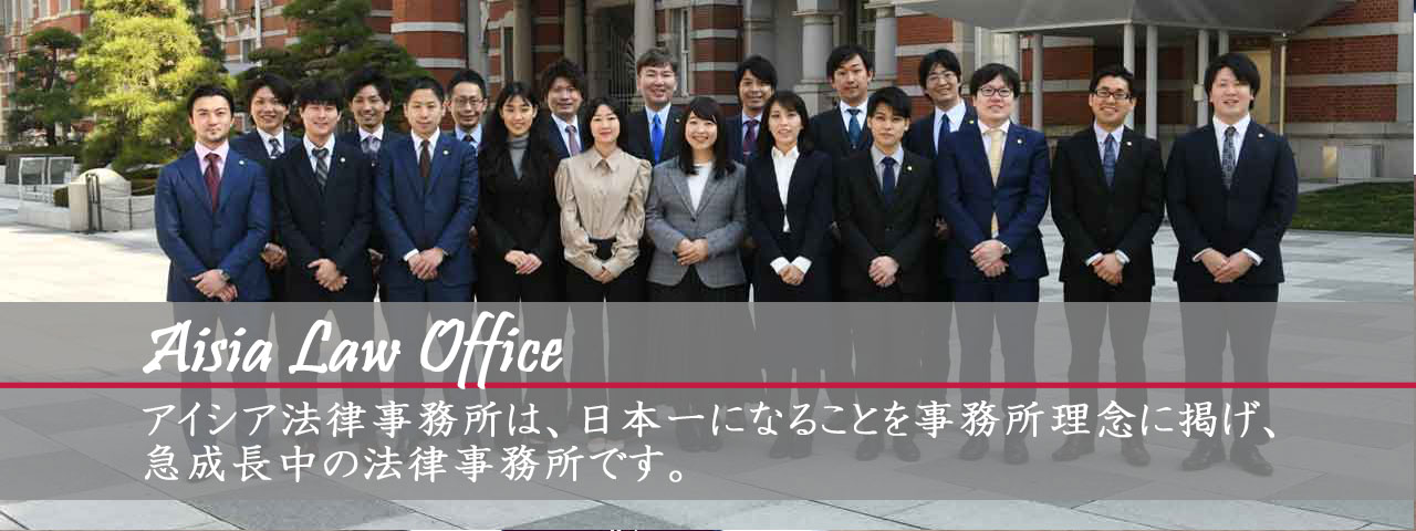 ホーム
